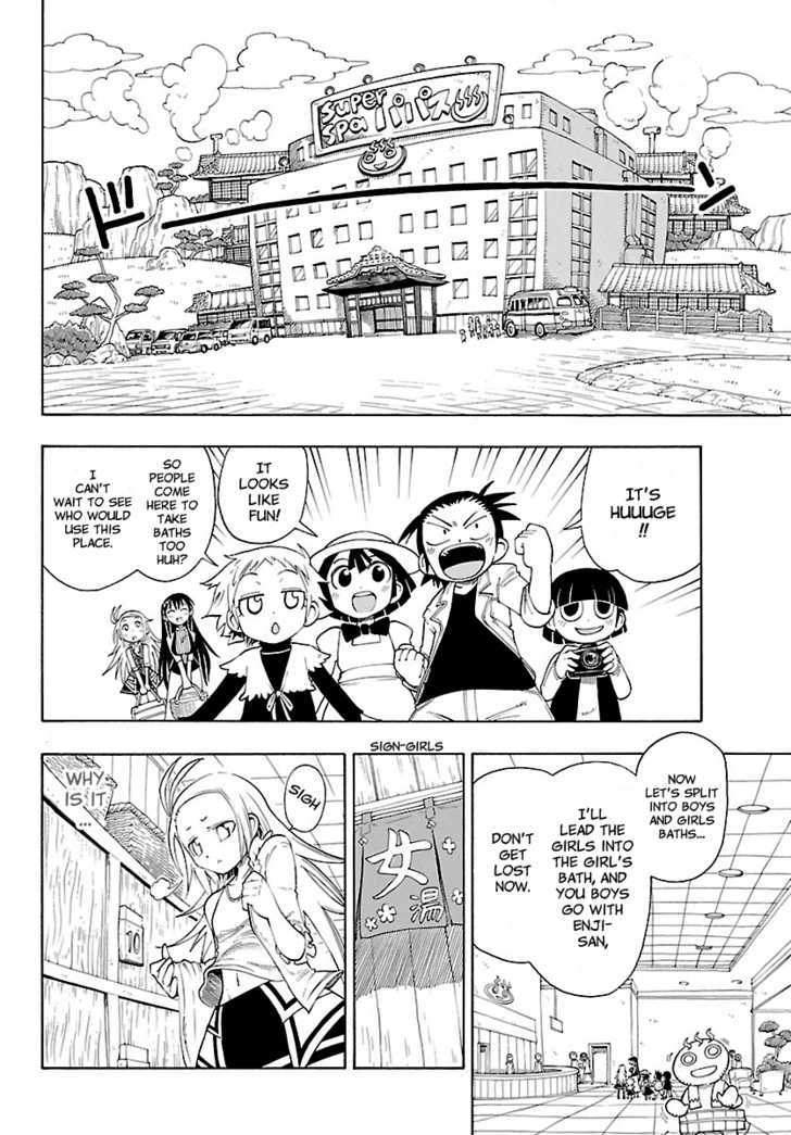 Yellow Dragon Ga Arawareta! - Vol.1 Chapter 8 : Appearance Of The Girls Bath!