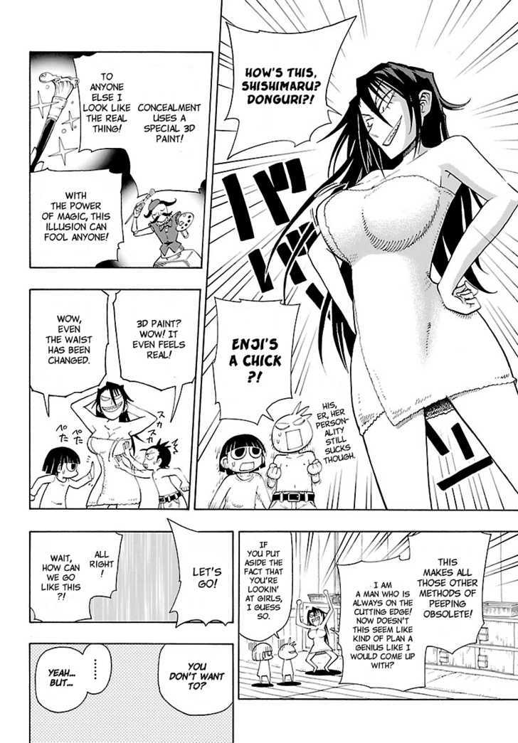 Yellow Dragon Ga Arawareta! - Vol.1 Chapter 8 : Appearance Of The Girls Bath!