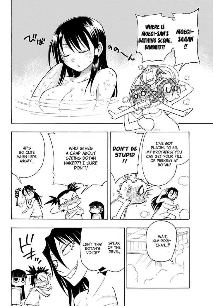 Yellow Dragon Ga Arawareta! - Vol.1 Chapter 8 : Appearance Of The Girls Bath!