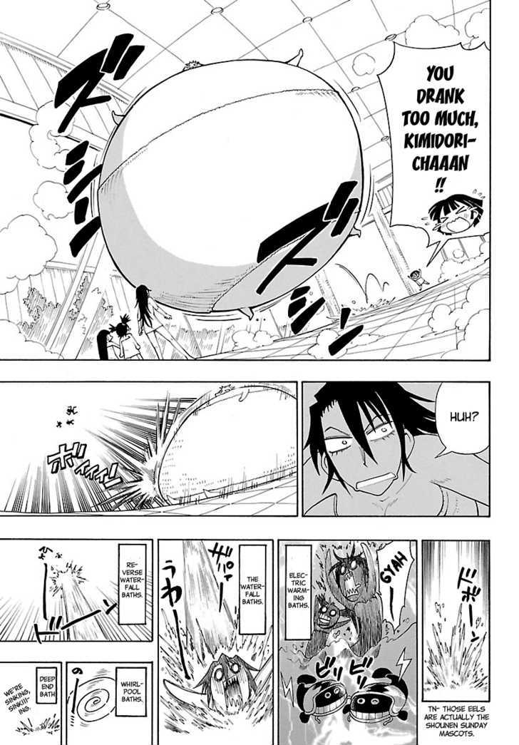 Yellow Dragon Ga Arawareta! - Vol.1 Chapter 8 : Appearance Of The Girls Bath!