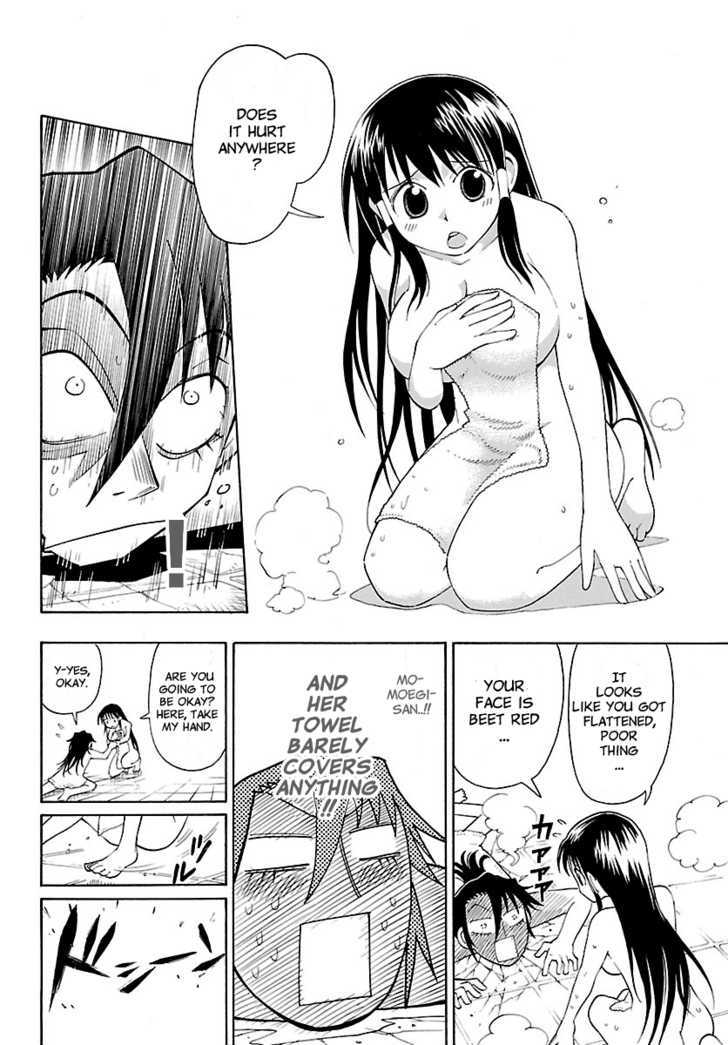 Yellow Dragon Ga Arawareta! - Vol.1 Chapter 8 : Appearance Of The Girls Bath!