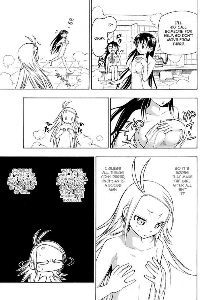 Yellow Dragon Ga Arawareta! - Vol.1 Chapter 8 : Appearance Of The Girls Bath!