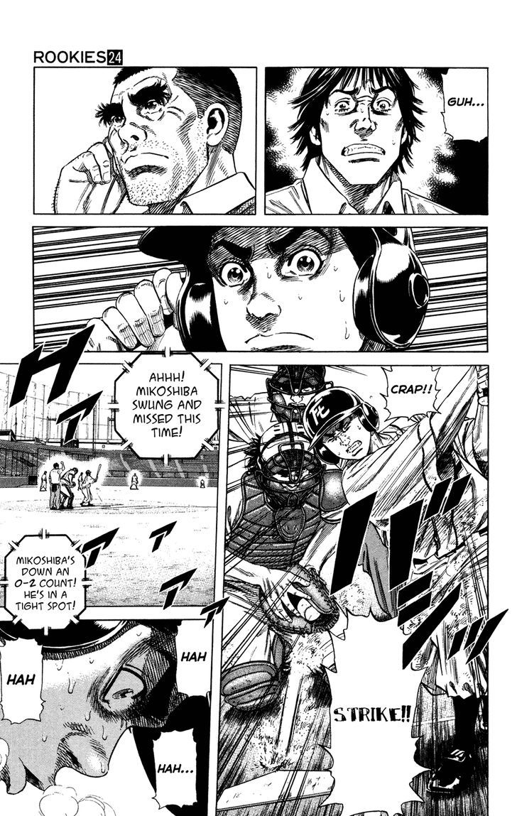 Rookies - Vol.24 Chapter 232 : Baseball Is Lightning Through A Grass Forest