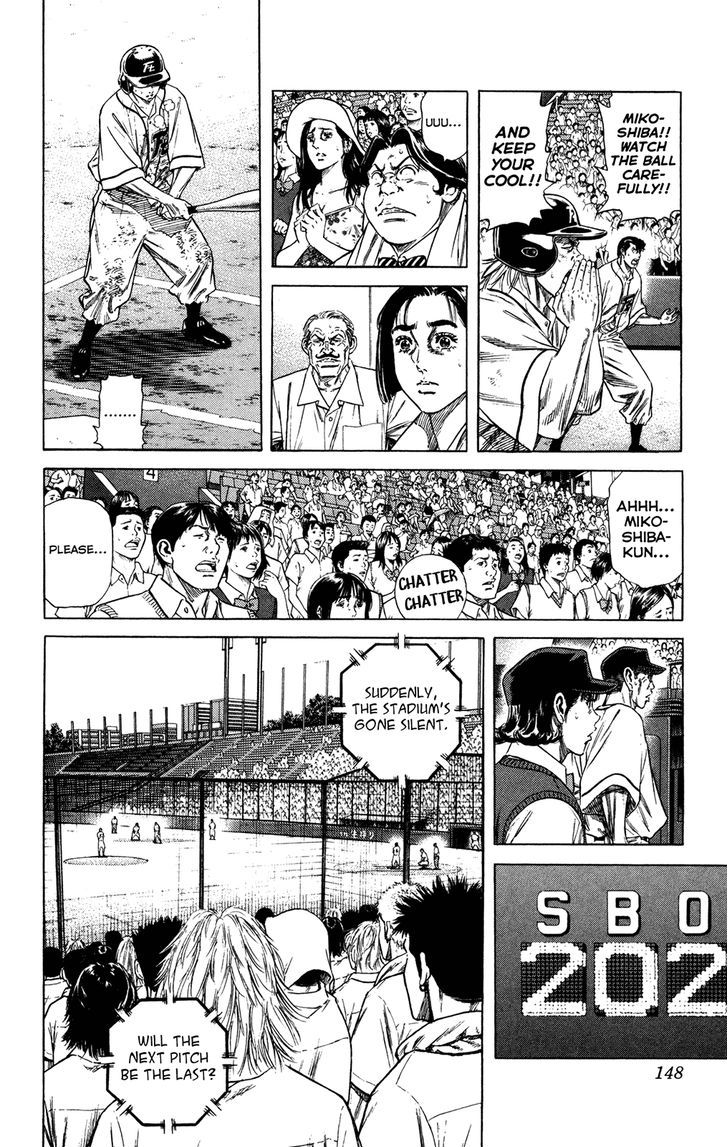 Rookies - Vol.24 Chapter 232 : Baseball Is Lightning Through A Grass Forest