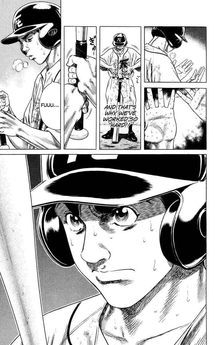 Rookies - Vol.24 Chapter 232 : Baseball Is Lightning Through A Grass Forest