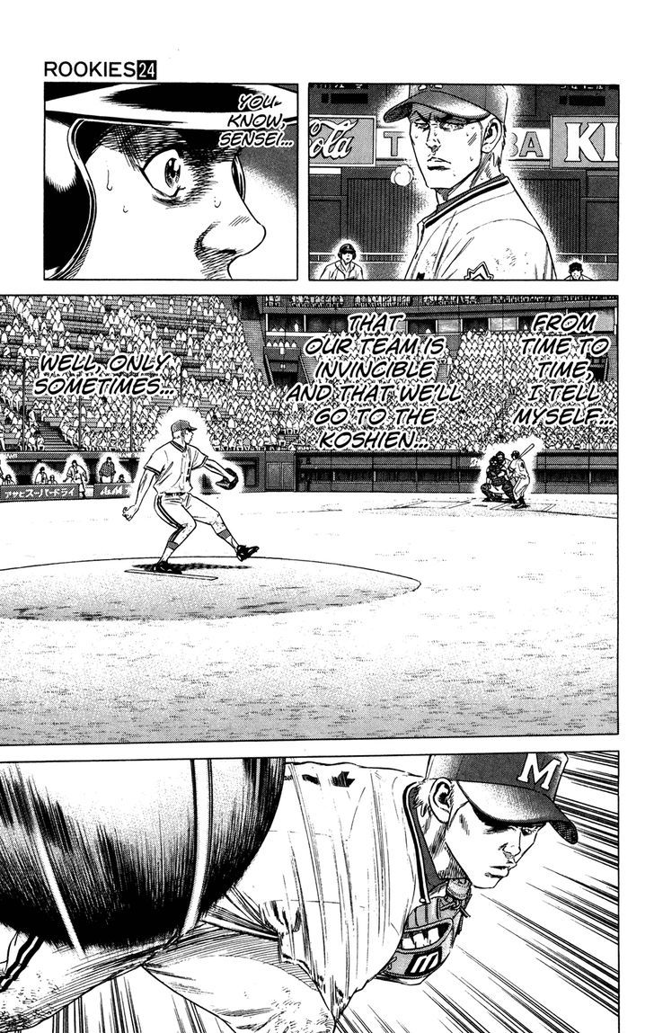 Rookies - Vol.24 Chapter 232 : Baseball Is Lightning Through A Grass Forest