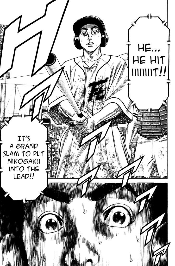 Rookies - Vol.24 Chapter 232 : Baseball Is Lightning Through A Grass Forest