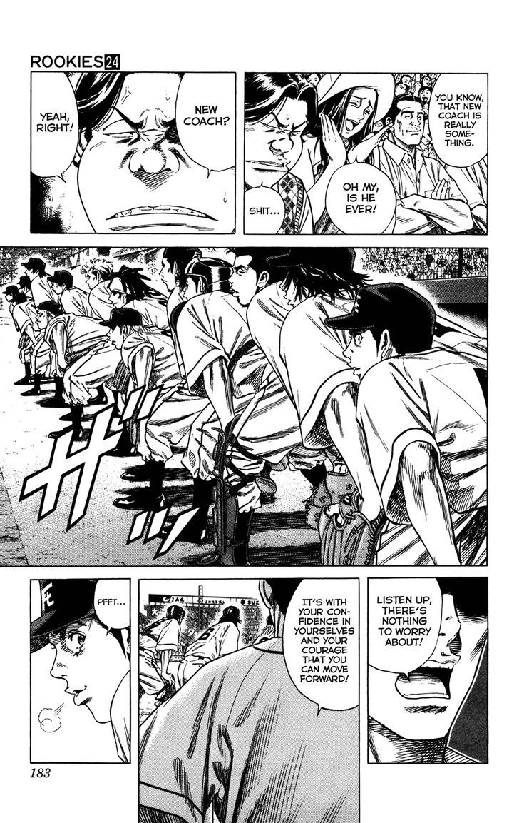 Rookies - Vol.24 Chapter 233 : Let's Go, Nikogaku!