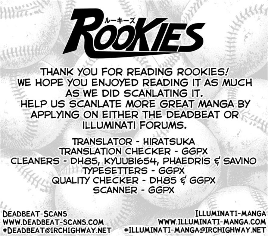 Rookies - Vol.24 Chapter 233 : Let's Go, Nikogaku!