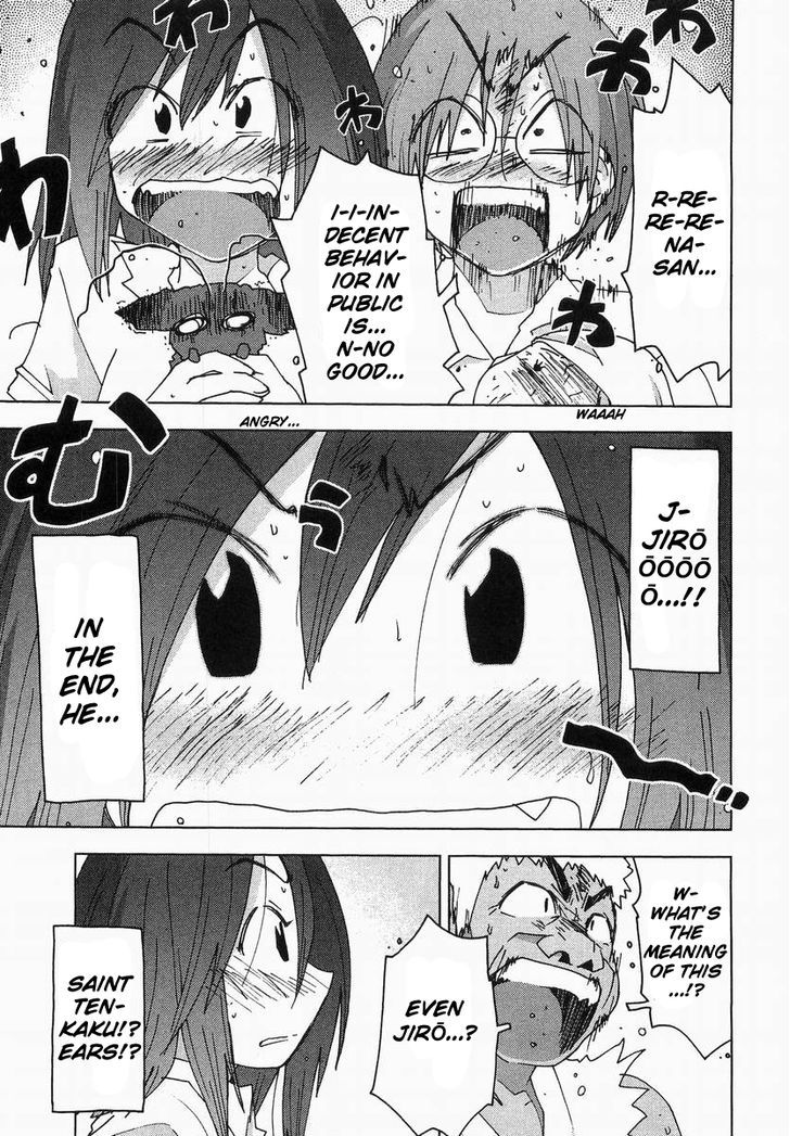 Otogi No Machi No Rena - Vol.7 Chapter 58 : Rena Vs. Jiro, So It Says...