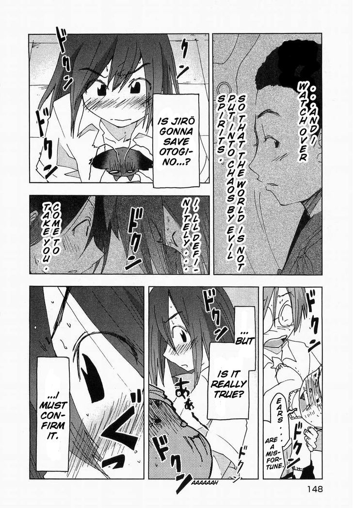 Otogi No Machi No Rena - Vol.7 Chapter 58 : Rena Vs. Jiro, So It Says...