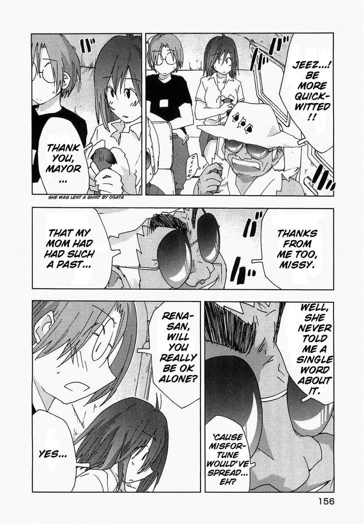 Otogi No Machi No Rena - Vol.7 Chapter 58 : Rena Vs. Jiro, So It Says...