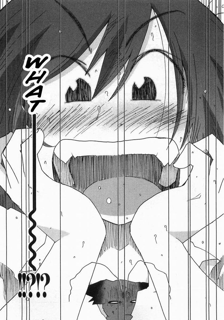 Otogi No Machi No Rena - Vol.7 Chapter 58 : Rena Vs. Jiro, So It Says...