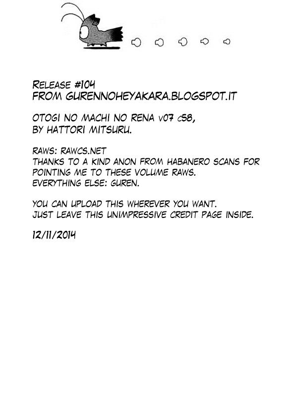 Otogi No Machi No Rena - Vol.7 Chapter 58 : Rena Vs. Jiro, So It Says...