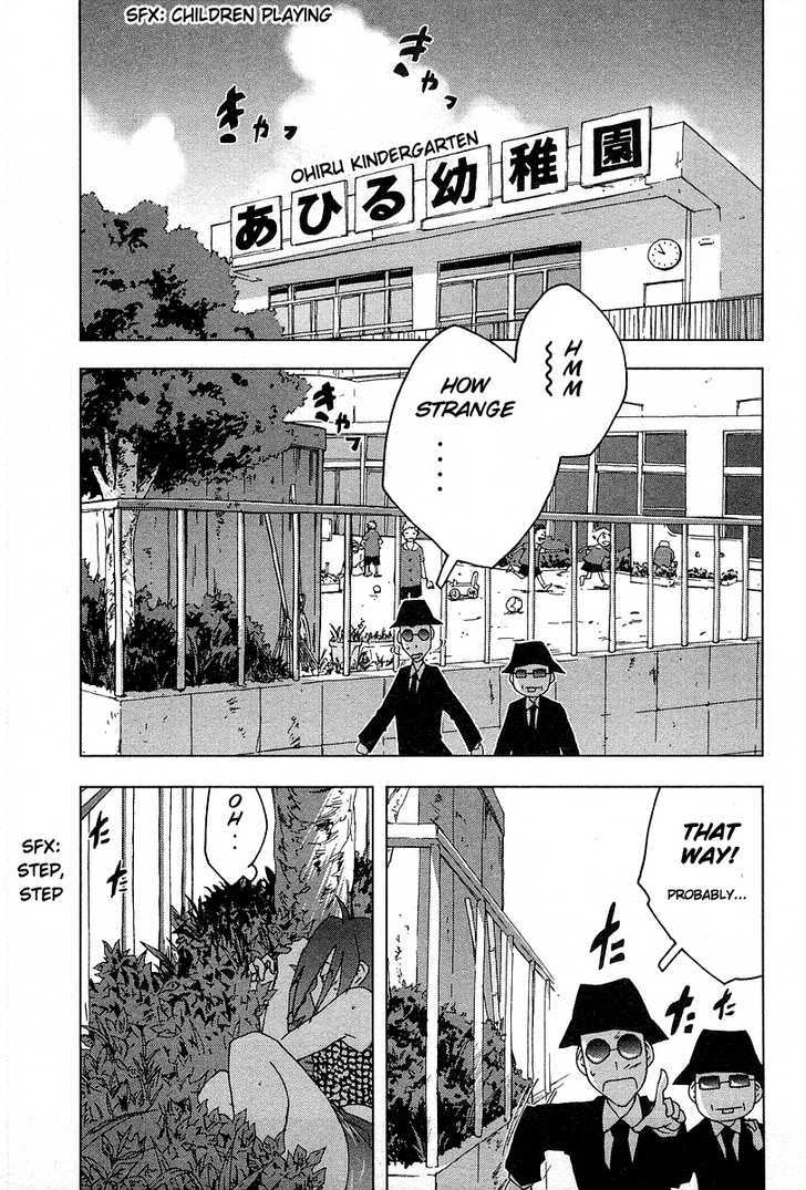 Otogi No Machi No Rena - Vol.4 Chapter 32 : Kindergarten, So It Says...