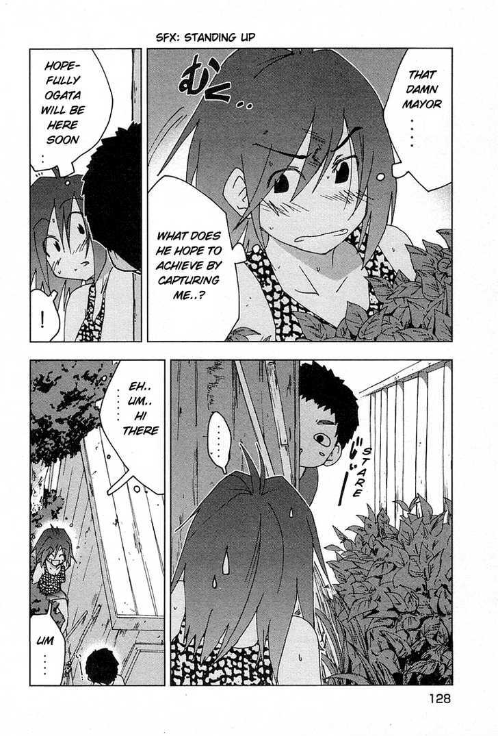 Otogi No Machi No Rena - Vol.4 Chapter 32 : Kindergarten, So It Says...