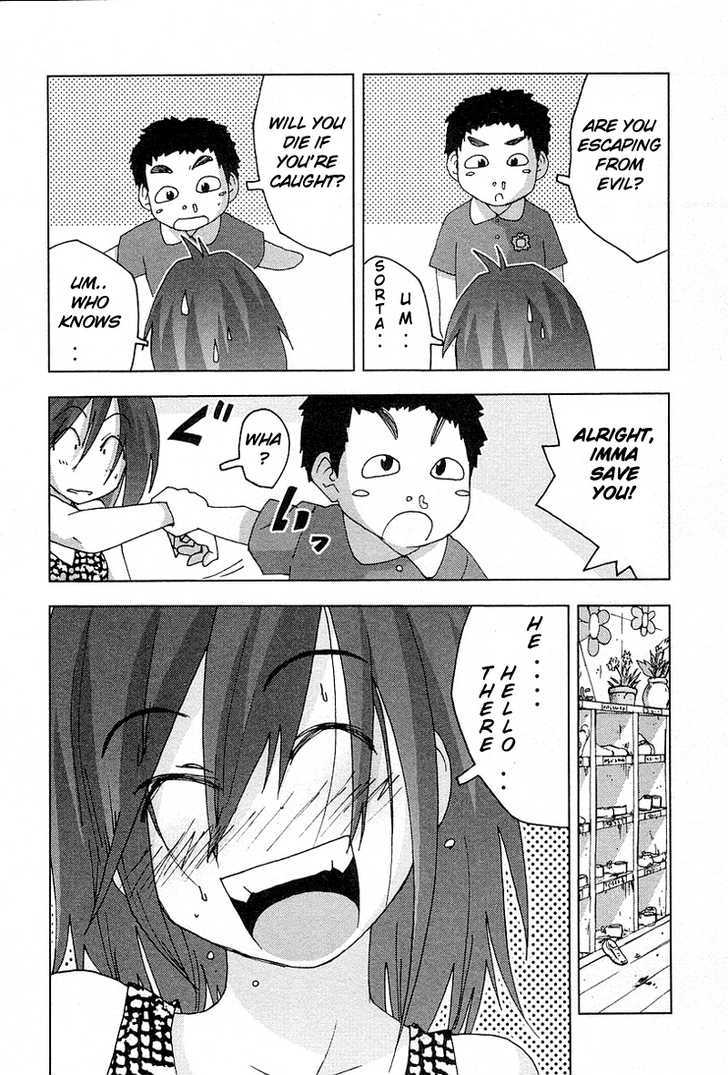 Otogi No Machi No Rena - Vol.4 Chapter 32 : Kindergarten, So It Says...