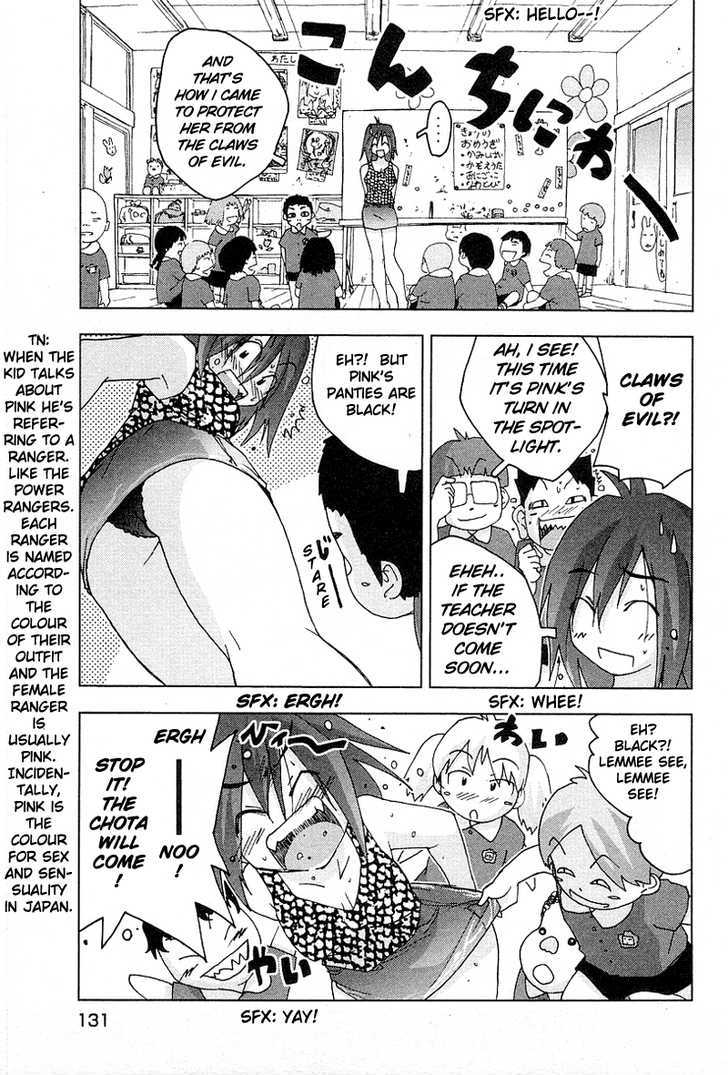 Otogi No Machi No Rena - Vol.4 Chapter 32 : Kindergarten, So It Says...