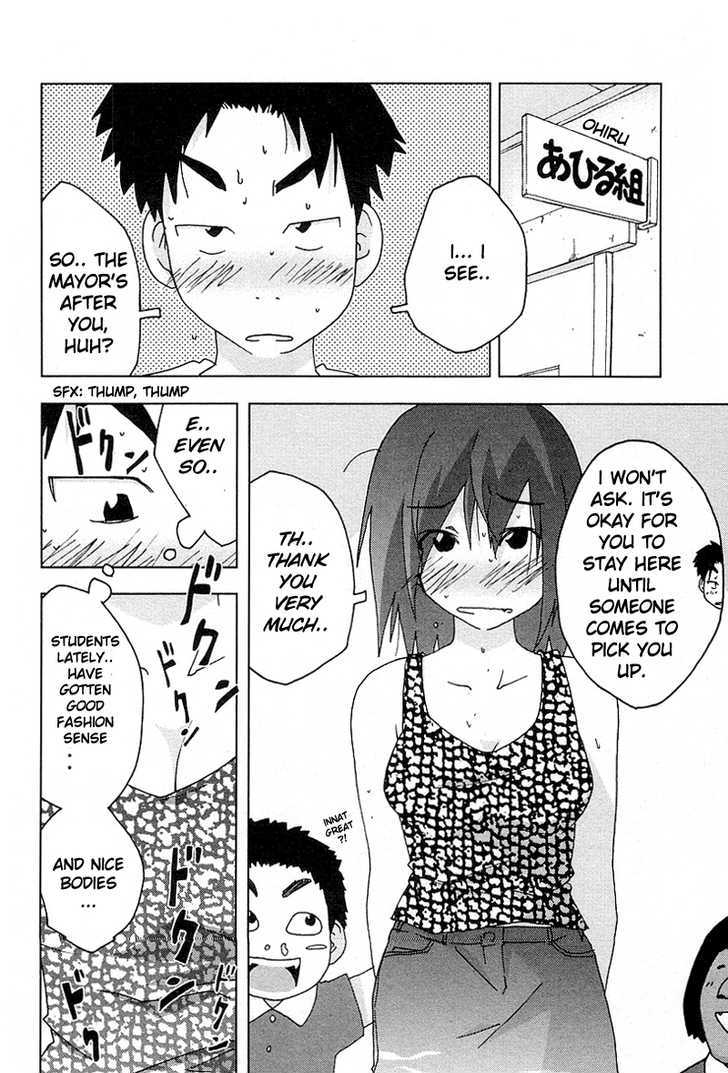 Otogi No Machi No Rena - Vol.4 Chapter 32 : Kindergarten, So It Says...