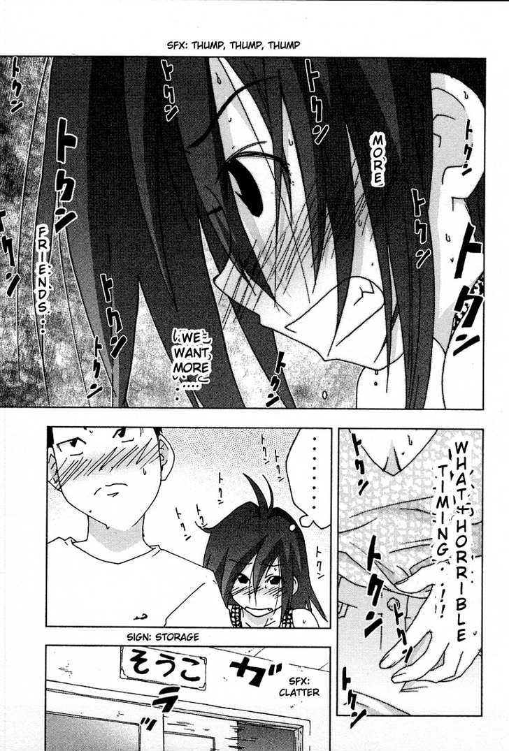 Otogi No Machi No Rena - Vol.4 Chapter 32 : Kindergarten, So It Says...