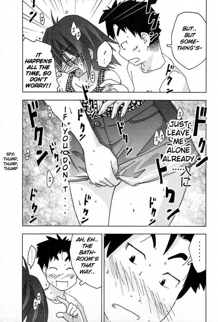 Otogi No Machi No Rena - Vol.4 Chapter 32 : Kindergarten, So It Says...