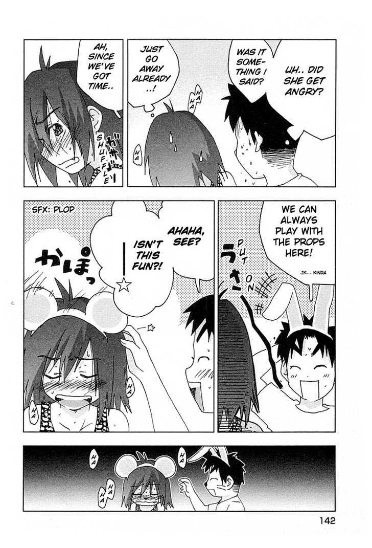 Otogi No Machi No Rena - Vol.4 Chapter 32 : Kindergarten, So It Says...