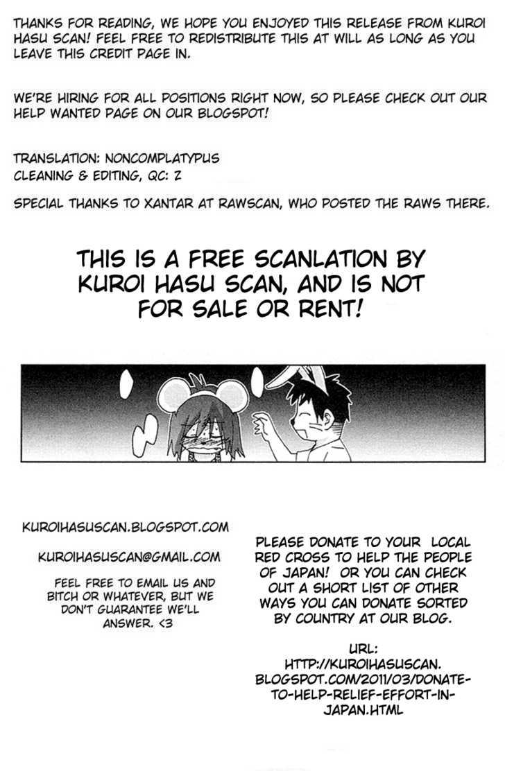 Otogi No Machi No Rena - Vol.4 Chapter 32 : Kindergarten, So It Says...