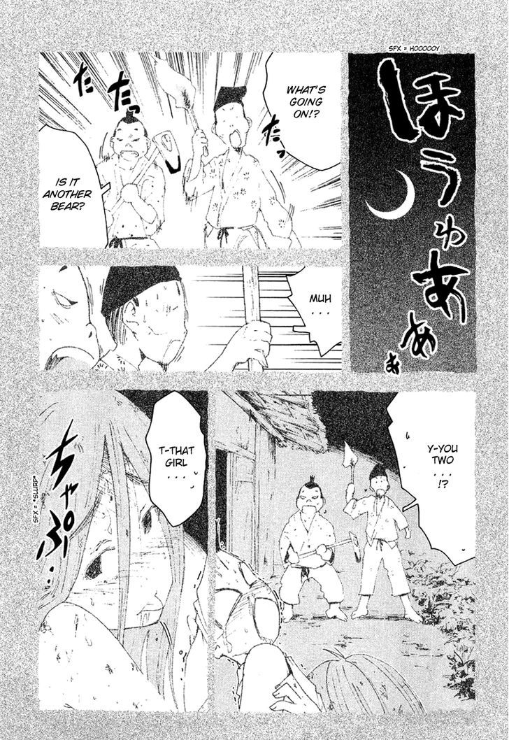 Otogi No Machi No Rena - Vol.7 Chapter 54 : Memory Of The Tainted, So It Says... (2)