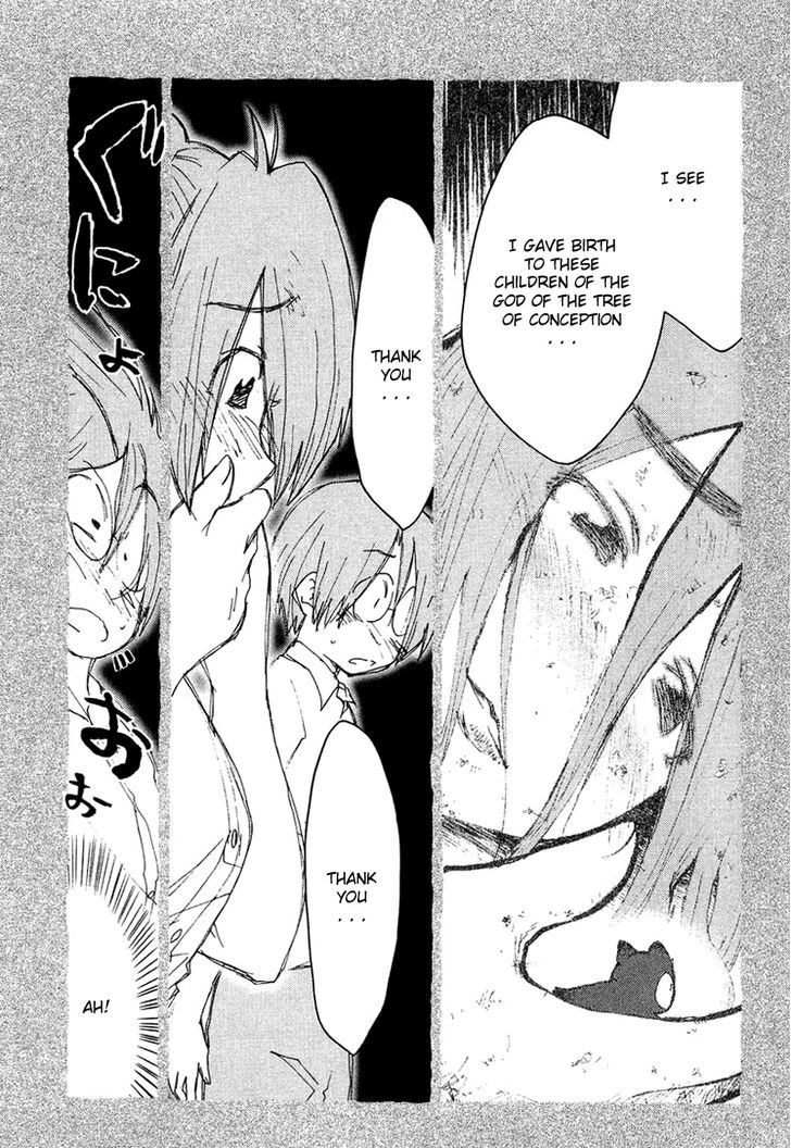 Otogi No Machi No Rena - Vol.7 Chapter 54 : Memory Of The Tainted, So It Says... (2)