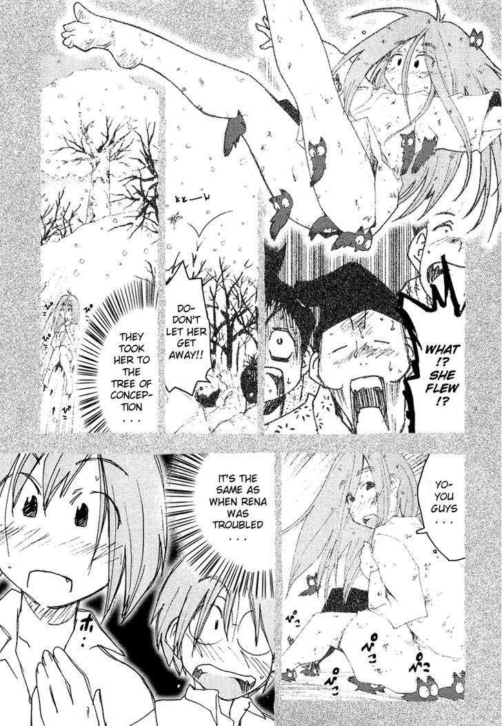 Otogi No Machi No Rena - Vol.7 Chapter 54 : Memory Of The Tainted, So It Says... (2)