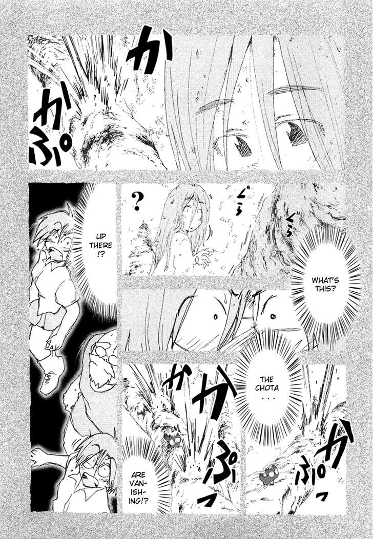 Otogi No Machi No Rena - Vol.7 Chapter 54 : Memory Of The Tainted, So It Says... (2)