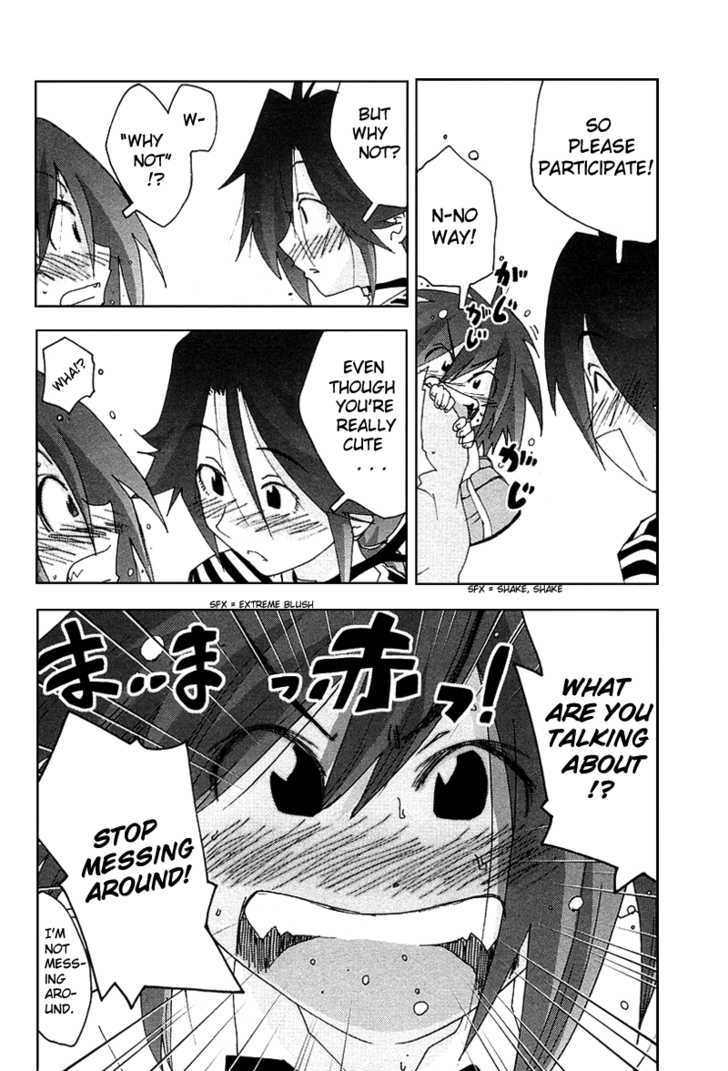 Otogi No Machi No Rena - Vol.4 Chapter 27 : Summer Festival, So It Says