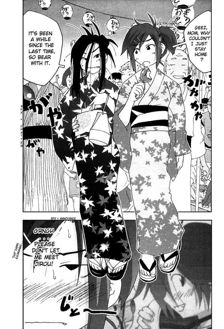 Otogi No Machi No Rena - Vol.4 Chapter 27 : Summer Festival, So It Says