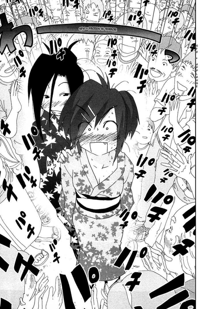 Otogi No Machi No Rena - Vol.4 Chapter 27 : Summer Festival, So It Says