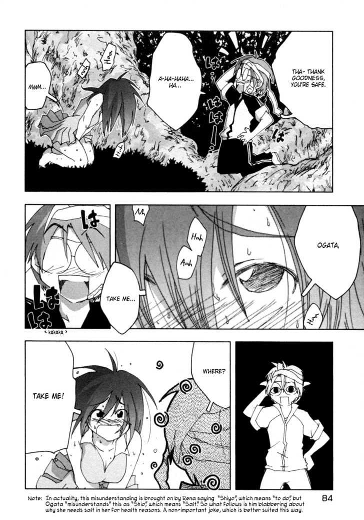 Otogi No Machi No Rena - Vol.3 Chapter 21 : Such Thing, So It Says...