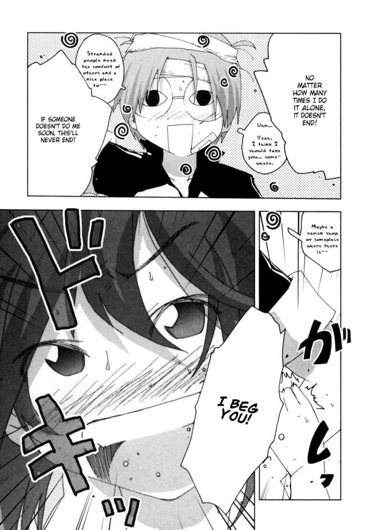 Otogi No Machi No Rena - Vol.3 Chapter 21 : Such Thing, So It Says...