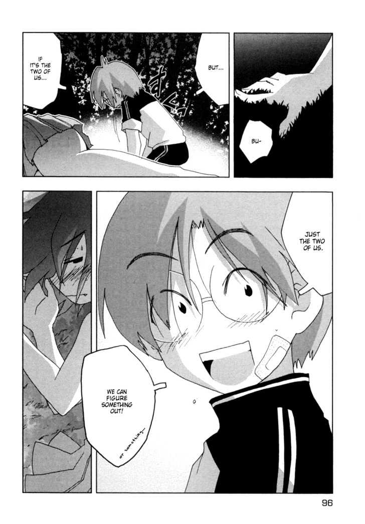 Otogi No Machi No Rena - Vol.3 Chapter 21 : Such Thing, So It Says...