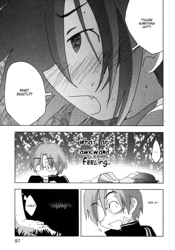 Otogi No Machi No Rena - Vol.3 Chapter 21 : Such Thing, So It Says...