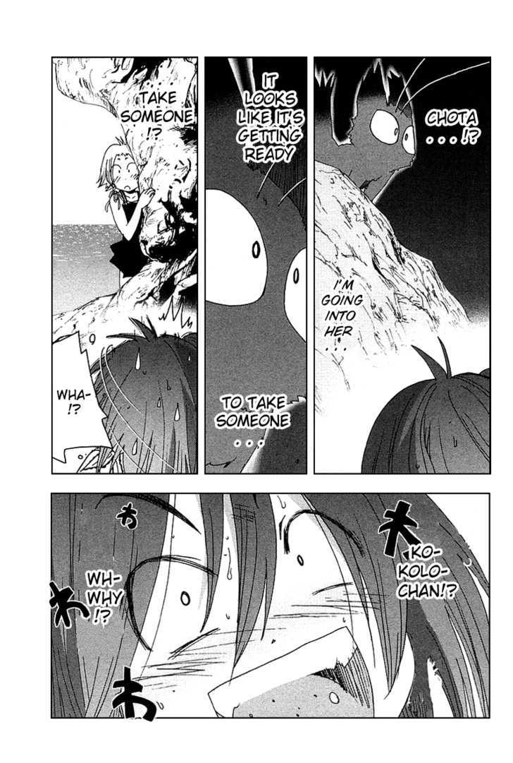 Otogi No Machi No Rena - Vol.5 Chapter 38 : The Chota On The Shore, So It Says... Part 2