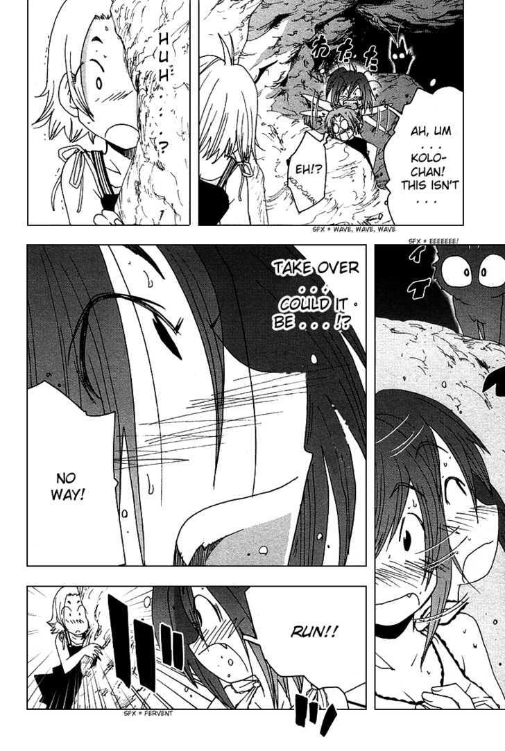 Otogi No Machi No Rena - Vol.5 Chapter 38 : The Chota On The Shore, So It Says... Part 2