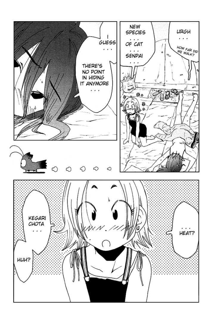 Otogi No Machi No Rena - Vol.5 Chapter 38 : The Chota On The Shore, So It Says... Part 2