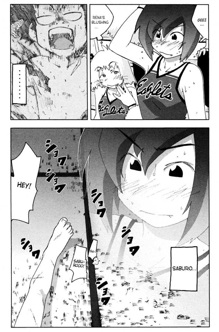 Otogi No Machi No Rena - Vol.2 Chapter 10 : Adolescent?