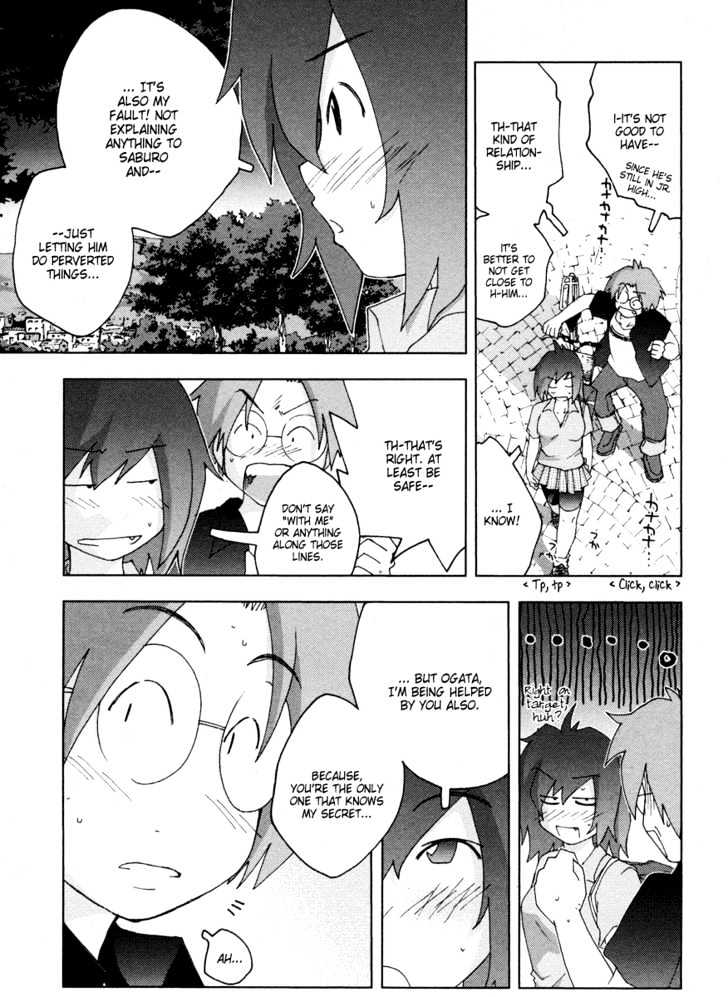 Otogi No Machi No Rena - Vol.2 Chapter 10 : Adolescent?