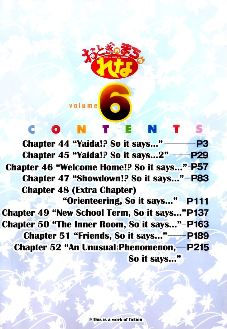 Otogi No Machi No Rena - Vol.5 Chapter 44 : Yaida, So It Says...