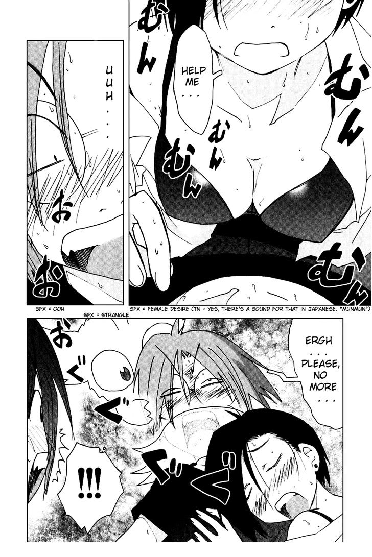 Otogi No Machi No Rena - Vol.5 Chapter 44 : Yaida, So It Says...