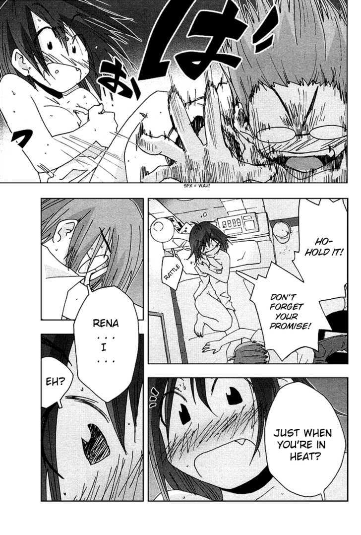 Otogi No Machi No Rena - Vol.5 Chapter 35 : Elopement, So It Says...