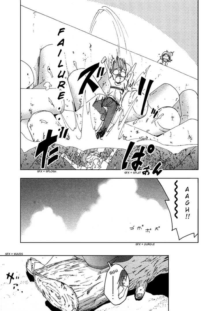 Otogi No Machi No Rena - Vol.5 Chapter 35 : Elopement, So It Says...