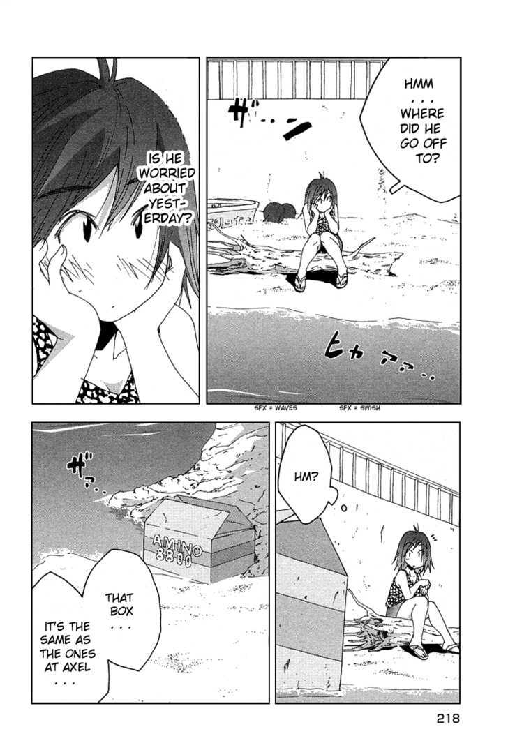 Otogi No Machi No Rena - Vol.5 Chapter 35 : Elopement, So It Says...