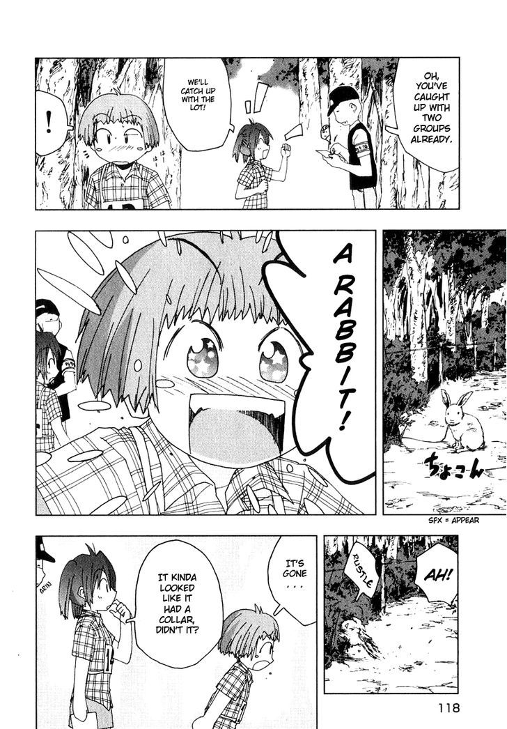 Otogi No Machi No Rena - Vol.6 Chapter 48 : (Extra Chapter) Orienteering, So It Says...