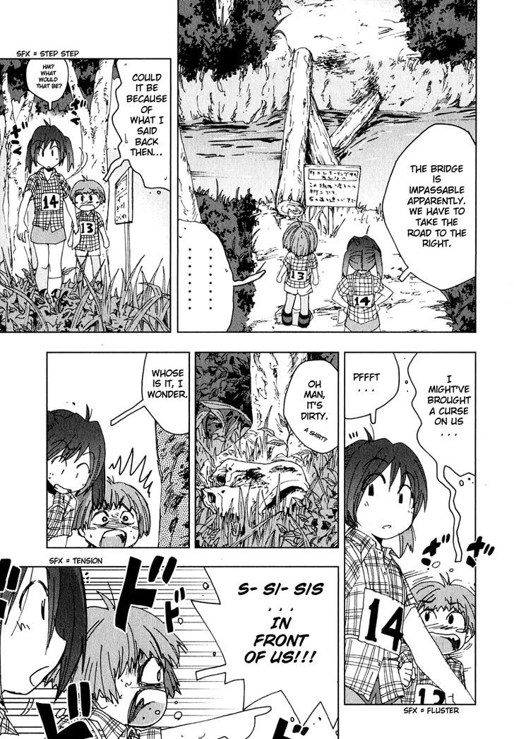 Otogi No Machi No Rena - Vol.6 Chapter 48 : (Extra Chapter) Orienteering, So It Says...